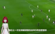 开云下载-狼队主场告捷，连续不败延续