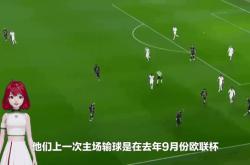 开云下载-狼队主场告捷，连续不败延续