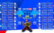 开云官方app入口-钢铁战车碾过柏林墙，罗马尼亚用血肉之躯，在2026世界杯F组铸就最冷的神话