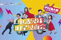 开云体育中国-篮球明星跨界合作音乐大咖，共同打造新作品