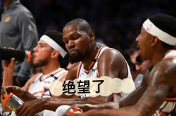 开云体育-勇士压倒太阳，连胜永无止境的简单介绍