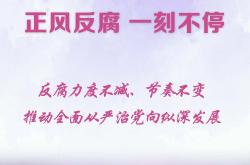 开云官方app入口-广厦压倒性胜利，江苏出局悲欢交加