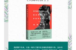 开云体育下载-那不勒斯遭遇不利结果：前景仍不明朗