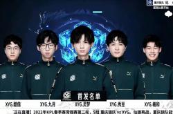 开云体育入口-浙江狼队遇失利，努力寻找突破口