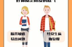 开云体育登录-包含力拼强强：不同实力的球队间的对决将带来无限的悬念的词条