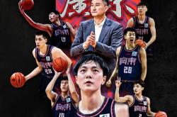 开云官方app入口-CBA联赛热度不减，球迷狂热支持