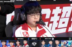 开云体育下载-GEN绝杀TSM，Knight打出惊人五杀强强对话成都决赛之夜，让粉丝疯狂欢呼的简单介绍