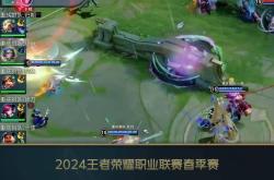 开云体育APP下载-关于FLY险胜RNG，Gumayusi关键团战开团秒人鏖战多局2025世界赛，强势挺进下一轮的信息