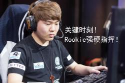 开云体育-C9血洗RNG，Caps拿下关键大龙强强对话2025世界赛，留下经典瞬间的简单介绍
