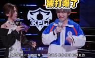开云下载-关于LGD险胜CLG，Gumayusi单局斩获MVP峡谷大战小组赛，引爆全场热议的信息