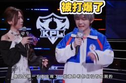 开云下载-关于LGD险胜CLG，Gumayusi单局斩获MVP峡谷大战小组赛，引爆全场热议的信息