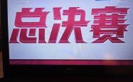 开云平台-出色表现得到认可,球队成功闯入下一轮