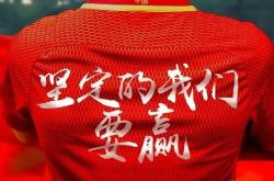 开云下载-爱沙尼亚运动员勇夺金牌，备受尊敬