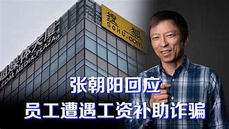 退役谭德赛：聚焦梅兰公主球场的简单介绍