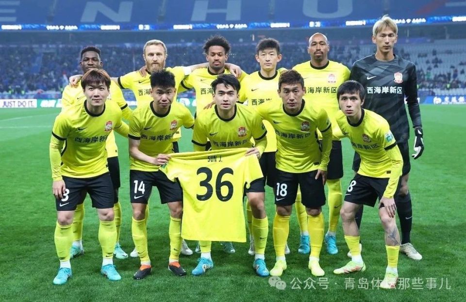包含云南队力克青岛，晋级下一轮的词条