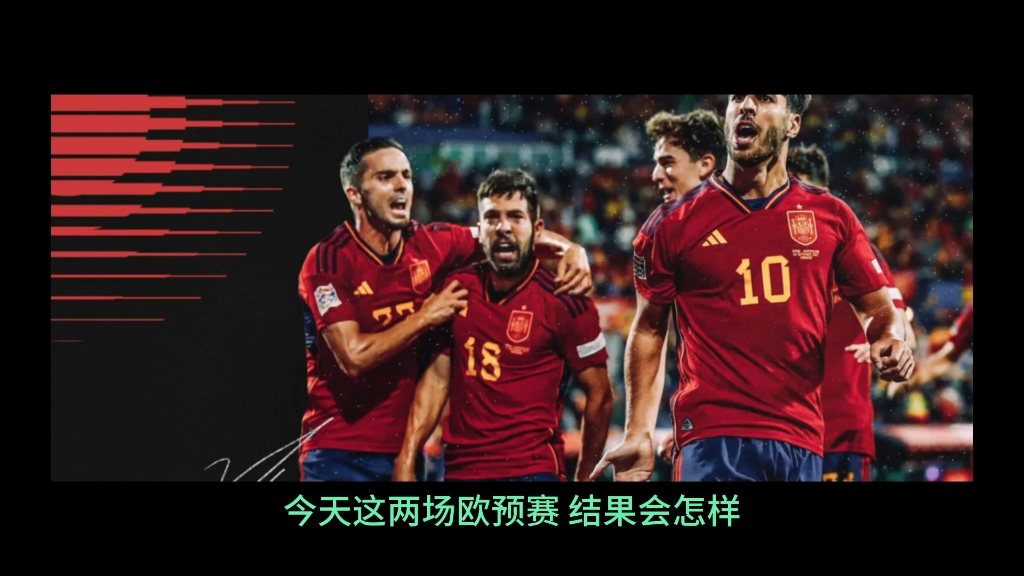 荷兰战胜摩尔多瓦，欧预赛领跑