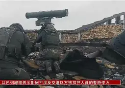 唐纳鲁马：回到卡迪夫我感觉很高兴