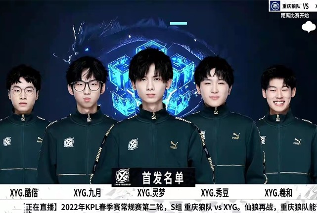 浙江狼队遇失利，努力寻找突破口