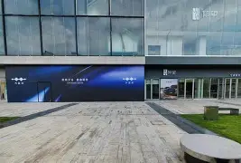 关于斯图加特豪取胜利，发出强劲冲击信号的信息