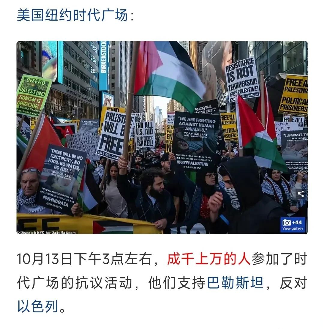 意大利主场大胜巴勒斯坦，晋级注定