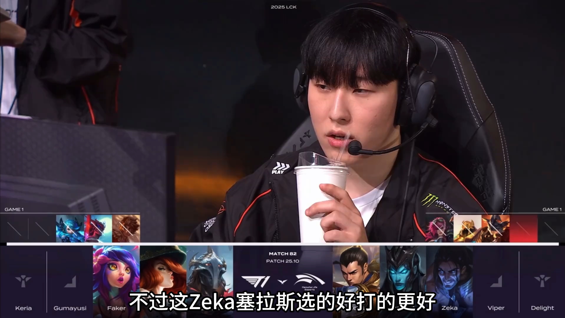HLE血洗G2，Meiko完成史诗逆转宿敌对决入围赛，留下经典瞬间
