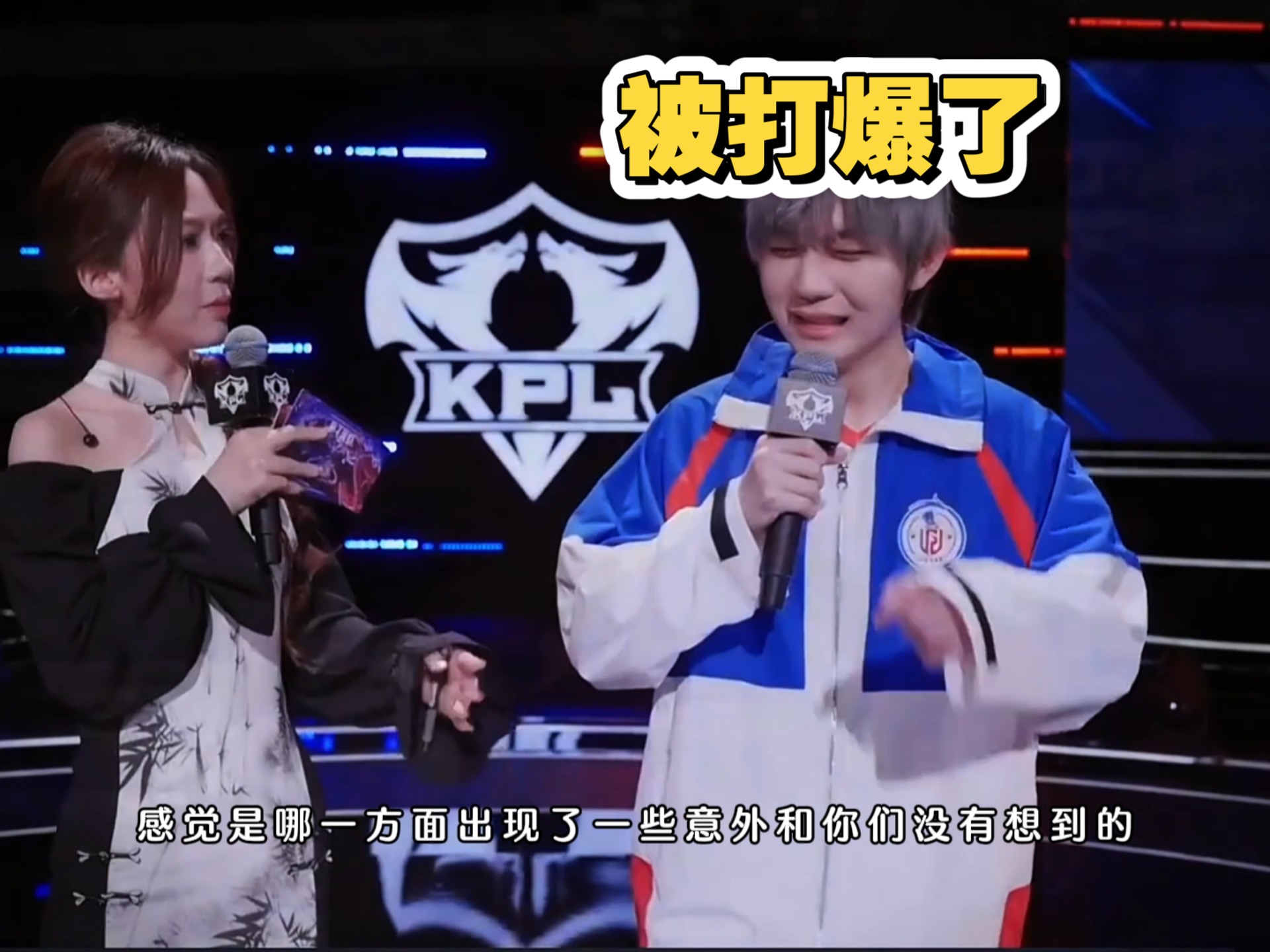 关于LGD险胜CLG，Gumayusi单局斩获MVP峡谷大战小组赛，引爆全场热议的信息