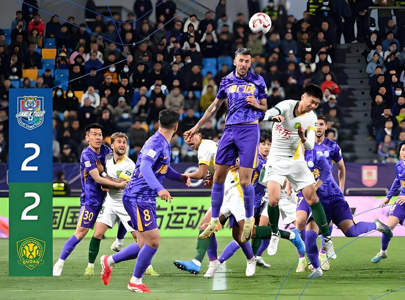 重庆斯威客场不敌北京国安,遭遇失利的简单介绍 重庆斯威客场不敌北京国安,遭遇失利的简单介绍