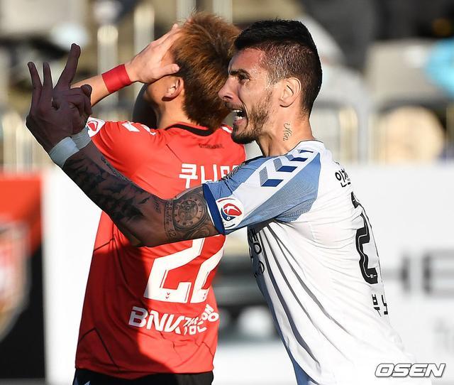 诺里奇客场战平对手,保级希望渺茫 诺里奇客场战平对手,保级希望渺茫